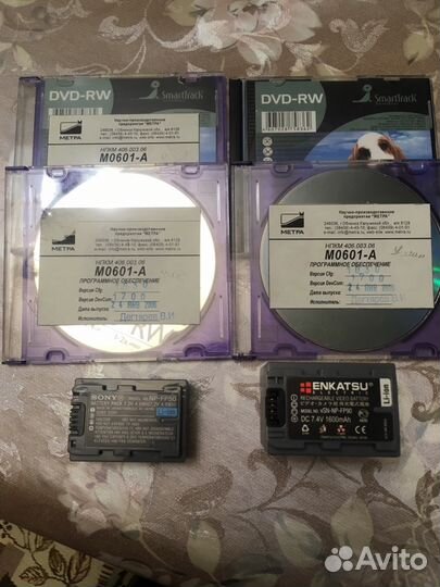 DVD Камера Sony