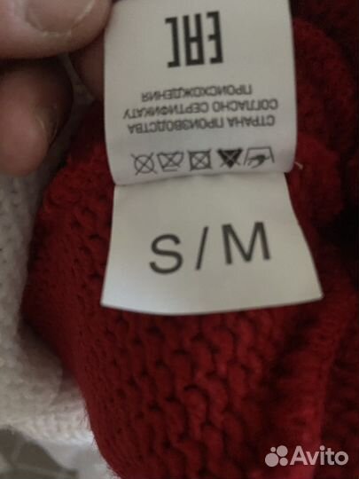 Bosco, зимняя шапка