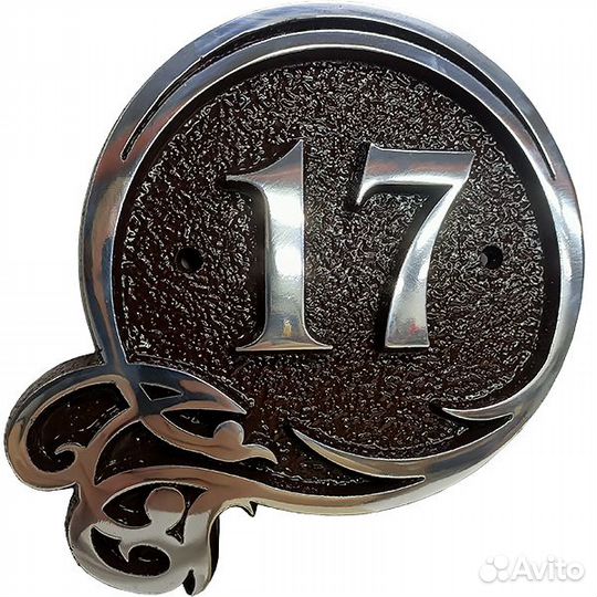 Адресная табличка, номер на дом, почтовый ящик