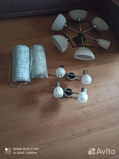 Люстра потолочная бу
