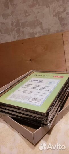 Рамка для фотографий 21х30см