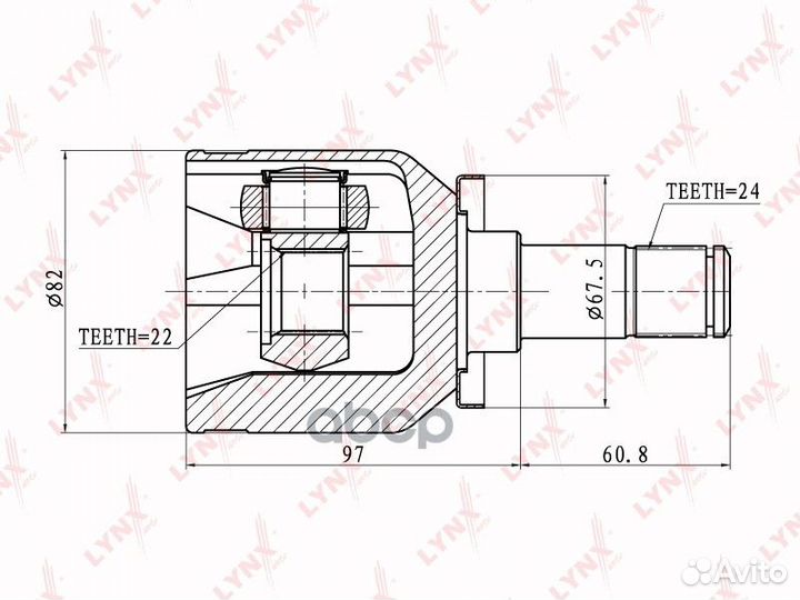 Шрус внутр. CI-4601 lynxauto