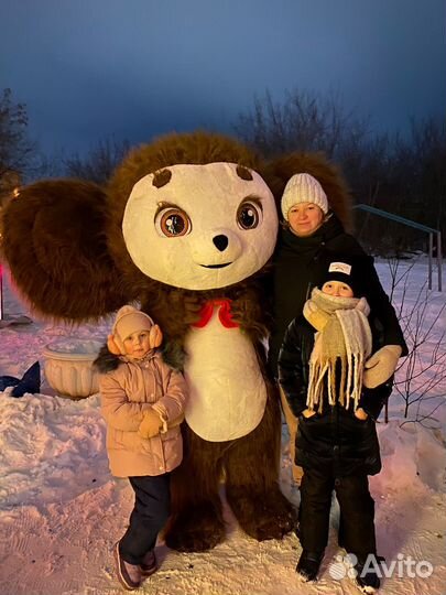 Белый Мишка поздравления