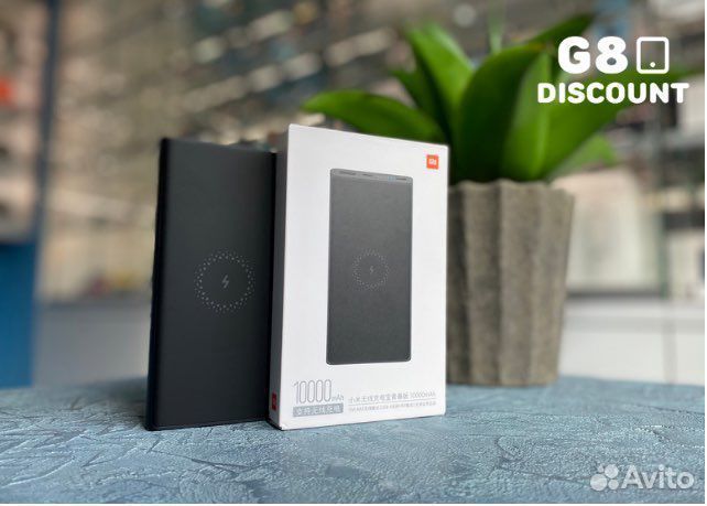 Xiaomi Power Bank Youth 10000mAh