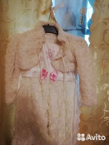 Платье для девочки