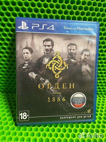 Игры для приставок ps4 в ассортименте