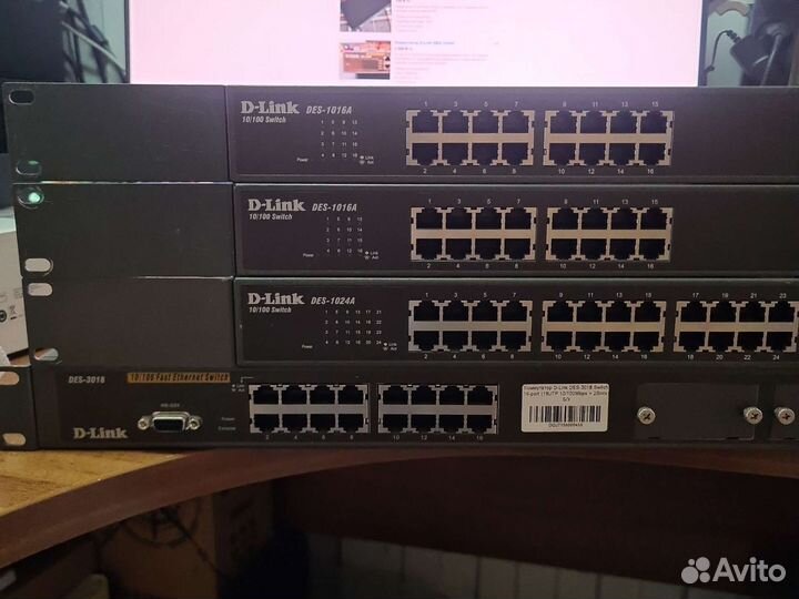 Коммутаторы D-Link