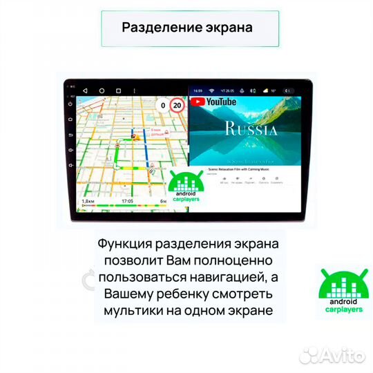 Android магнитола Hyundai Elantra 4HD