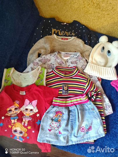 Детские вещи пакетом для девочек