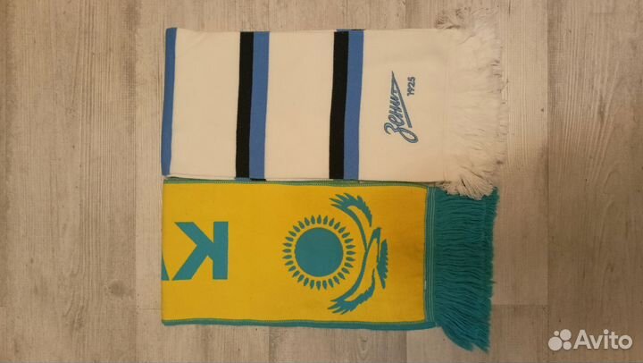 Шарф болельщика