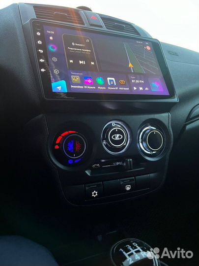 Ручки управления отопителем Гранта LED синий