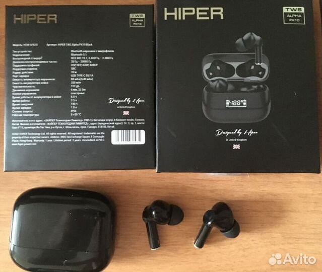 Беспроводные наушники Hiper