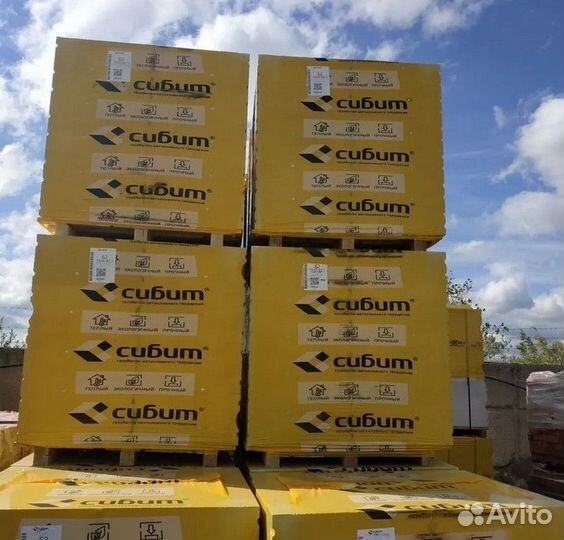 Газоблок без посредников