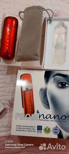 Бельгийский распылитель для лица