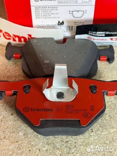 P06033 Колодки задние BMW Brembo