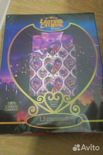 Постельное белье 1,5сп Леди Баг