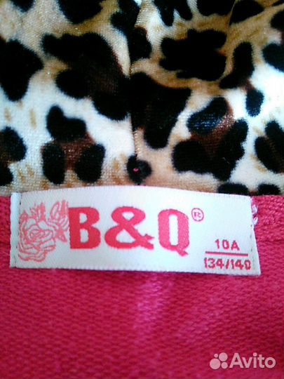 Спортивный костюм из трёх предметов