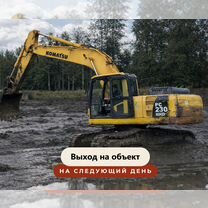 Пруды, водоемы на участке под ключ, Долгопрудный