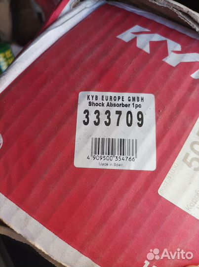 Амортизаторы Ford Focus 1