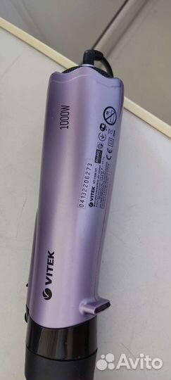 Щетка-фен Vitek новый