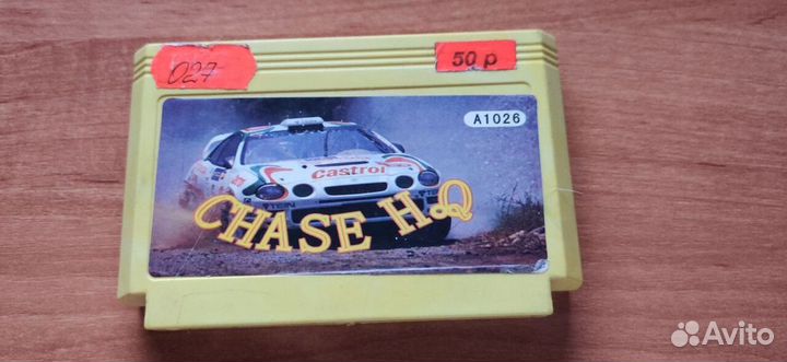 Картриджы Денди