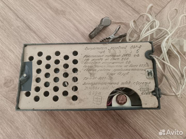 Выпрямитель зарядный взр-6