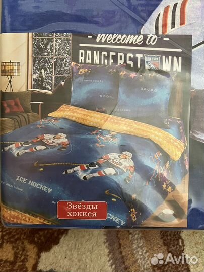 Комплект постельного белья 1,5 спальный