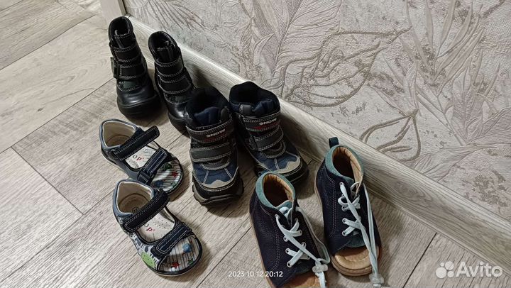 Ботинки на осень