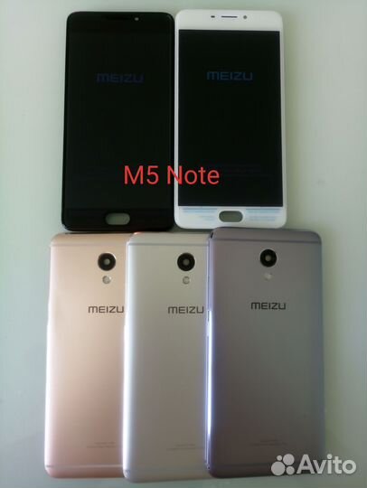 Экран Meizu MX6 M6s M6t M5Note