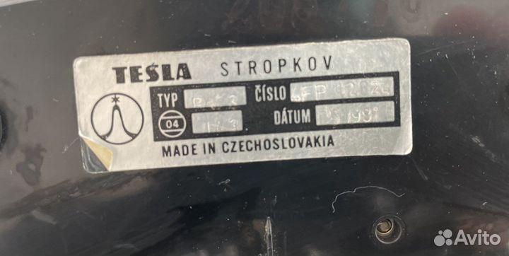 Старый телефон СССР