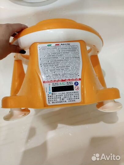 Стульчик/сиденье для купания Ok baby Flipper