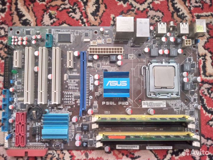 Связка на Lga775 - xeon e5440 + asus p5ql pro