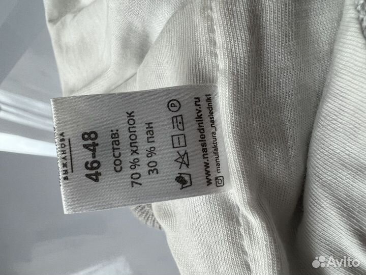 Наследник выжанова шапка