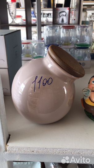 Банка для соли