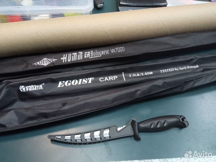 Удочка с кольцами 7м, карповик 3.6м, филейник