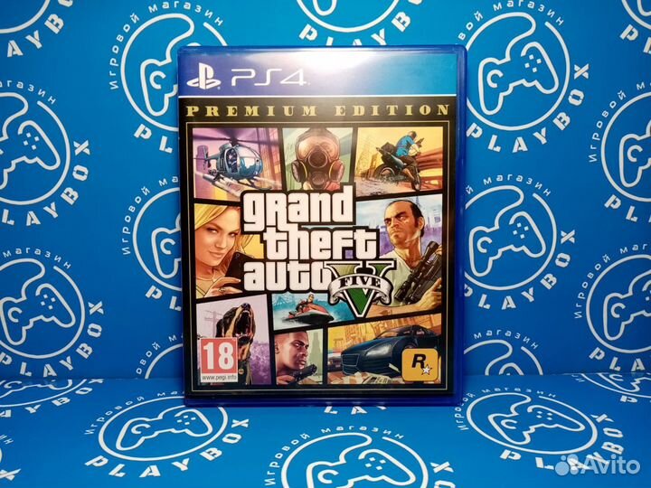 Grand Theft Auto V GTA PS4 б.у