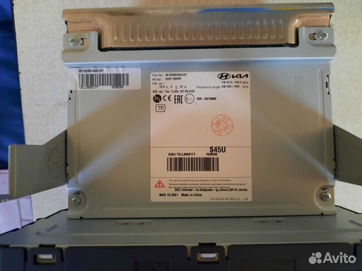 Автомагнитола хендай крета