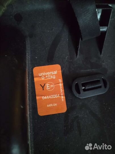 Автолюлька 0-10 кг