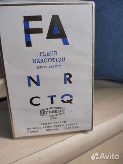 Туалетная вода женская