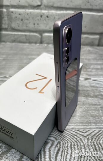 Xiaomi 12 Lite, 8/128 ГБ