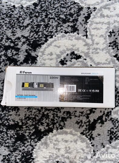 Блок питания LB009 100W 12V IP20 для светодиодной