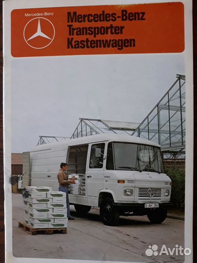 Буклет Mercedes Transporter 307D/308 1978 год