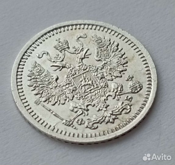 5 копеек 1860 спб фб