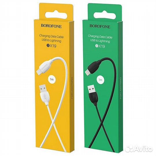 Кабель айфон Borofone X19