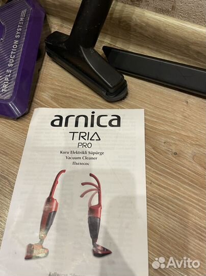 Мощный ручной пылесос arnica tria pro