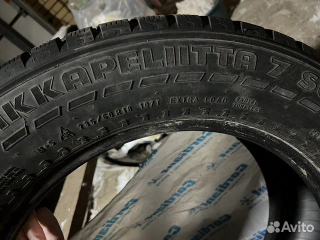 Nokian Tyres Hakkapeliitta 7 SUV 235/60 R18