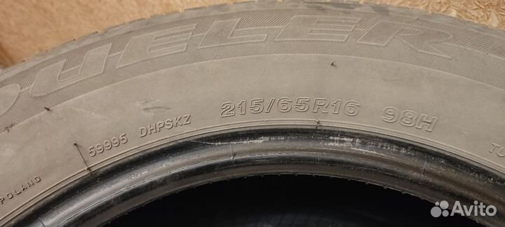 Bridgestone Dueler H/P 215/65 R16