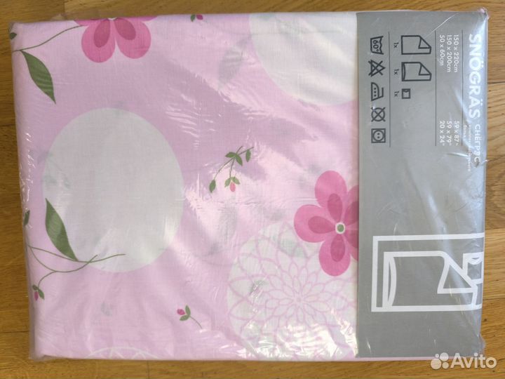 Постельное белье IKEA новое