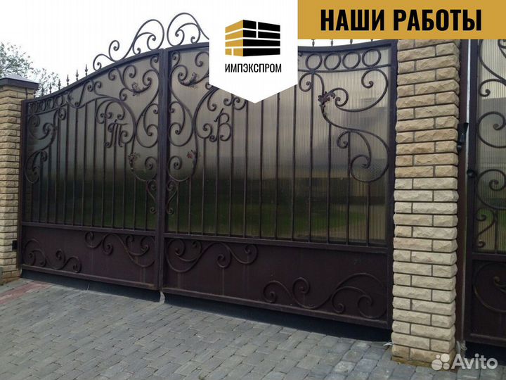 Ворота откатные под ключ