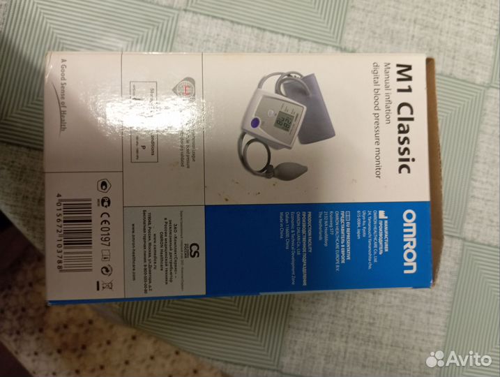 Тонометр omron